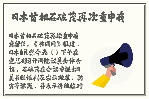 密桃成熟时5d播放器